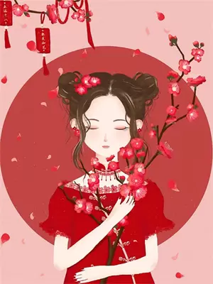 第七号基地