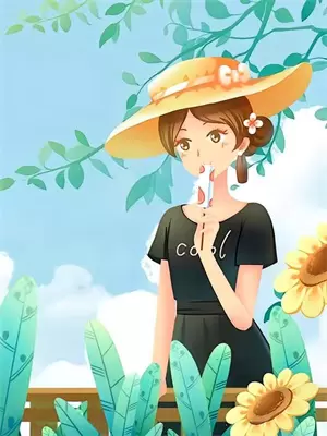 霸道总裁的迷糊妻小说