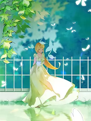玄幻被囚百年，开局吸干女族长修为(玄幻林凡)小说全文免费阅读_无弹窗全文免费阅读玄幻被囚百年，开局吸干女族长修为(玄幻林凡)