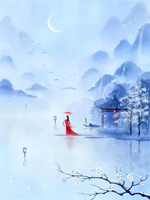 门轴上的界城