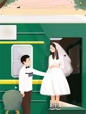 我放弃暑期出国