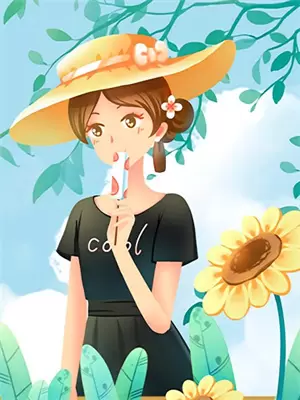 二十三岁重生