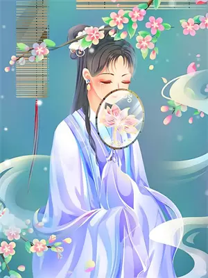 青林异境