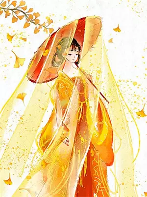 素人男友闪婚三年后白朴成名应妍完结好看小说_无弹窗全文免费阅读素人男友闪婚三年后(白朴成名应妍)