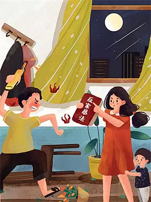 叶昭昭叶昭昭《黑秤》全本免费在线阅读_(叶昭昭叶昭昭)最新章节在线阅读