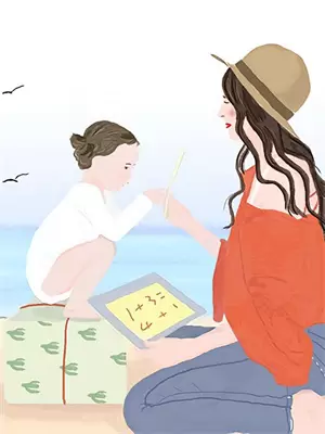过目不忘的夏天陆远林小满热门的小说_免费小说过目不忘的夏天(陆远林小满)