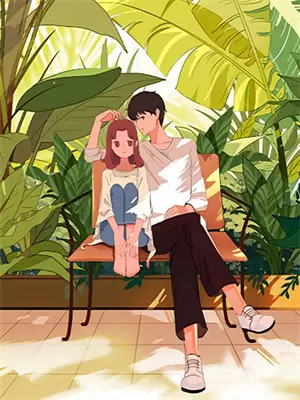 未婚夫说要为同学的孩子负责