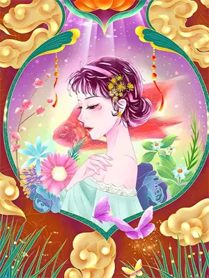 哭穷后，我靠捐款买下玛莎拉蒂