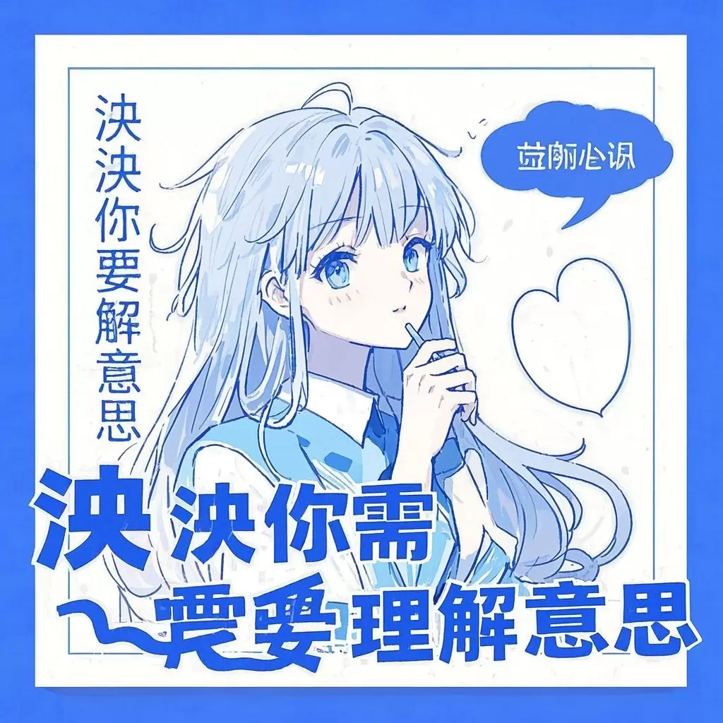 小说完整版免费阅读泱泱(霍衍骆泱)_泱泱(霍衍骆泱)小说完结免费_泱泱(霍衍骆泱)免费阅读无弹窗_免费小说全本阅读泱泱(霍衍骆泱)