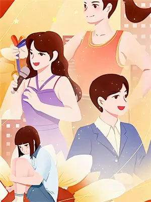 娇妻同事怀孕后要我摸她肚子，我反手报警